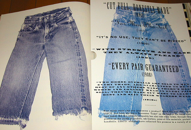 オフィシャルヒストリー/ this is a pair of levi"s jeans: the